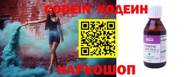 героин Свободный