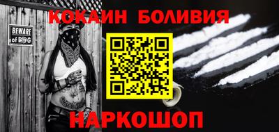 героин Свободный