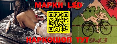 мет Севастополь