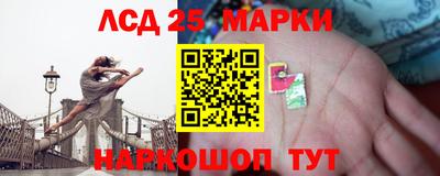 героин Свободный