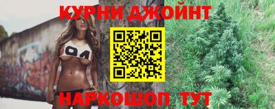 мет Севастополь