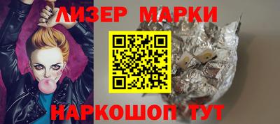 СК Северобайкальск