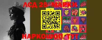 мет Севастополь