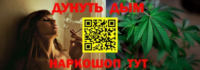 СК Северобайкальск