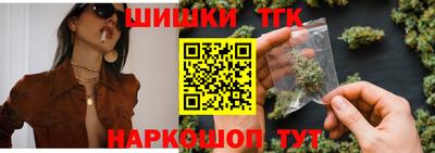 СК Северобайкальск