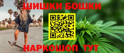 мет Севастополь
