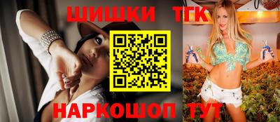 героин Свободный