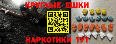 героин Свободный