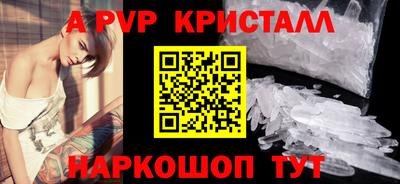героин Свободный