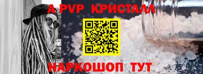 СК Северобайкальск