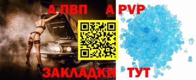 героин Свободный