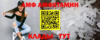 героин Свободный