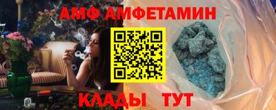 героин Свободный
