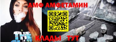 героин Свободный