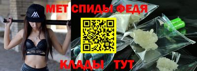 СК Северобайкальск