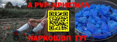 героин Свободный